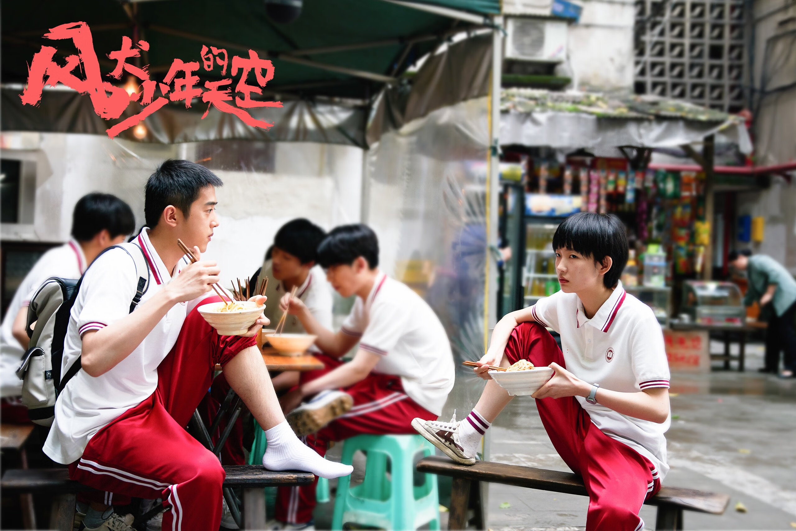 开云中国-丹麦战队 Astralis 与瑞典战队 NiP 合作推出联名周边产品，丹麦mtw战队