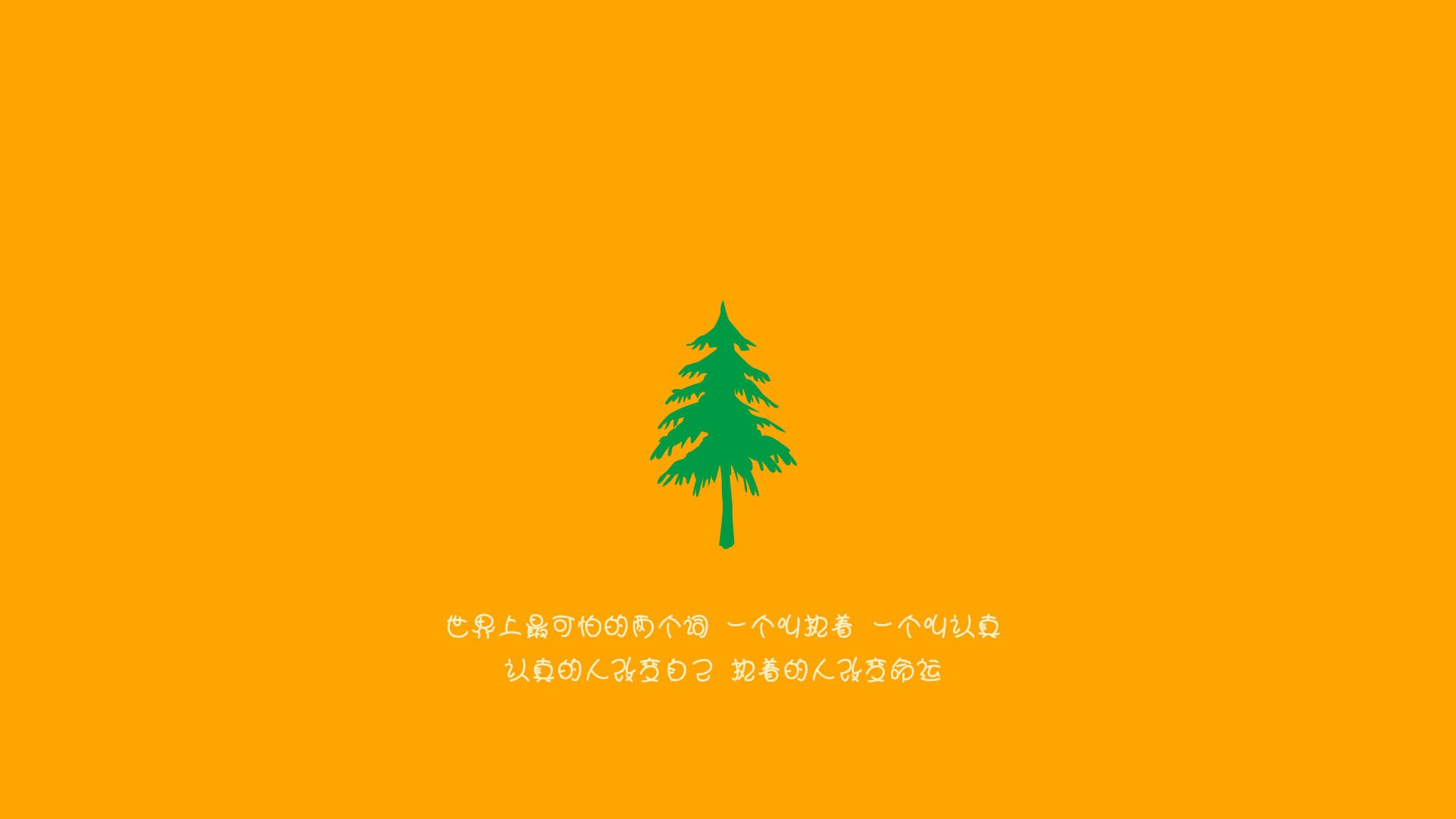 kaiyun官方入口登录-全球球场风云：篮球豪门争霸擂台燃情开赛，球场风云全球员破解版