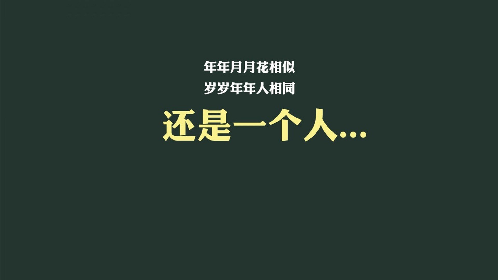 尼日利亚球队战术创新,尼日利亚阵容名单