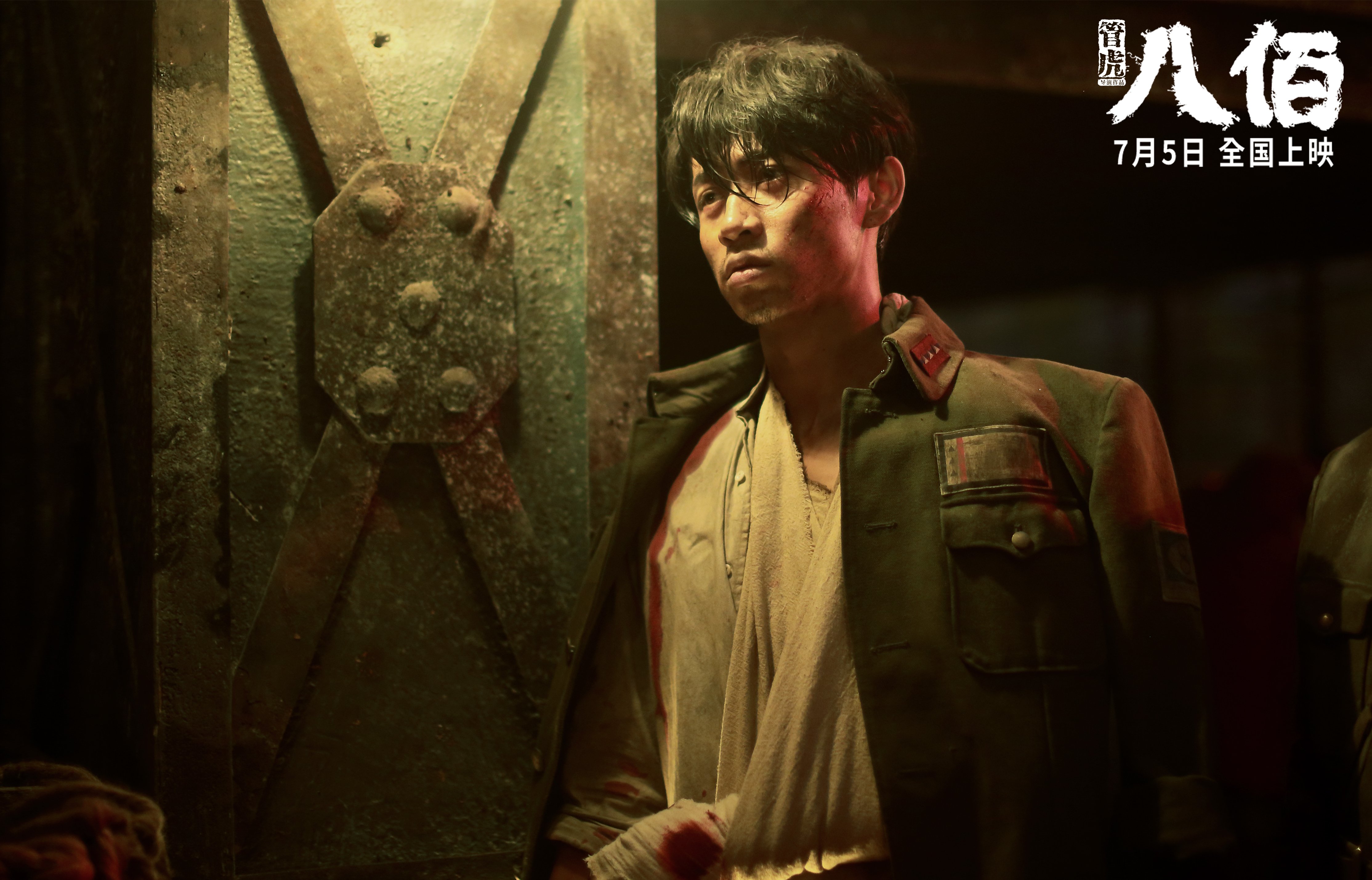 希腊后腰传射破门,助球队稳住优势,希腊后腰传射破门,助球队稳住优势是什么