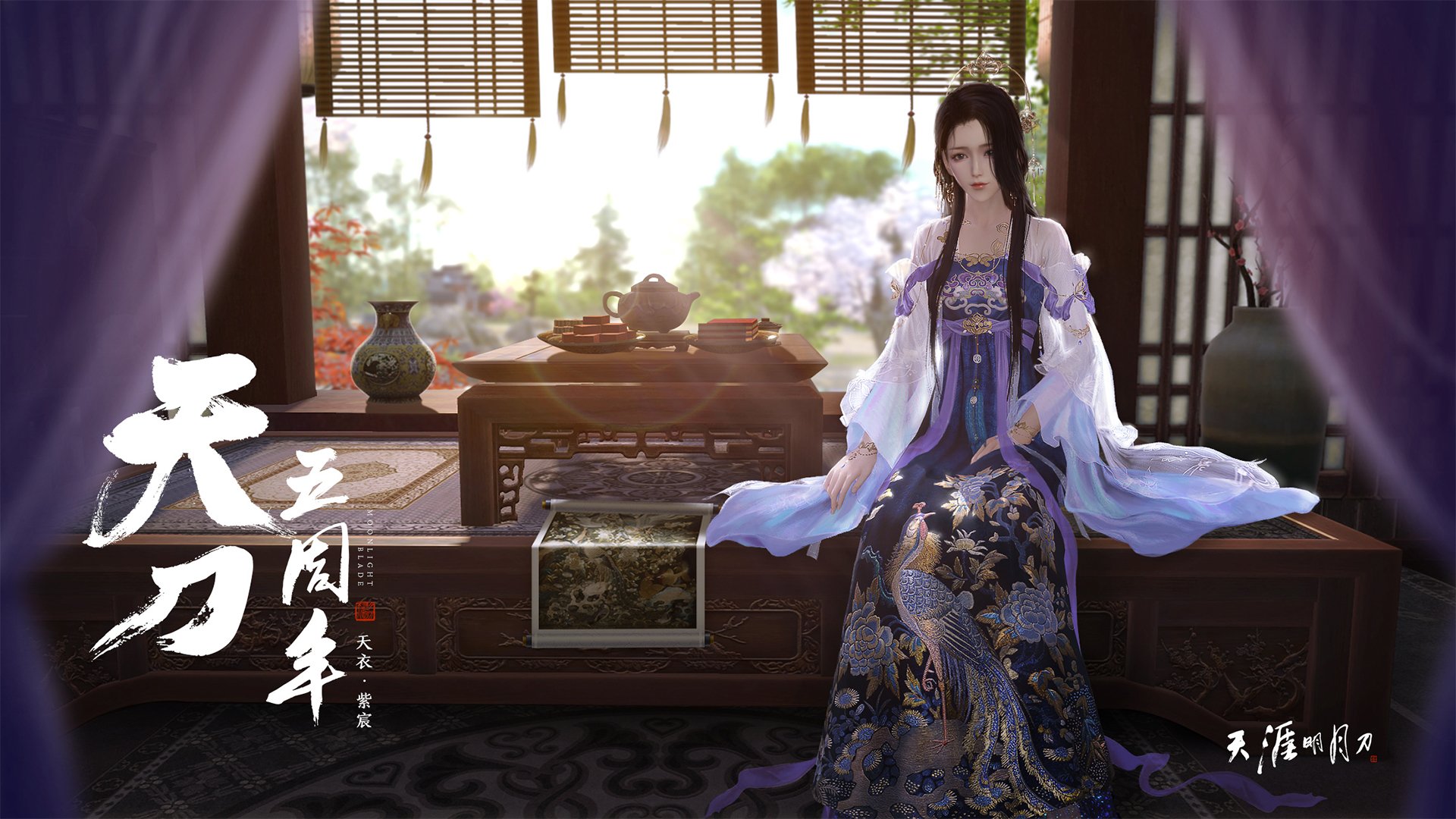 热刺将在主场迎战谢周三,实力对比引人关注,热刺谢菲尔德联视频直播