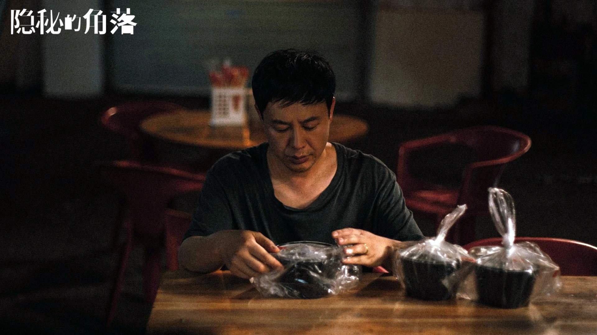 中超球队控球型打法得分转化模型结构,中超球队控球率排行榜