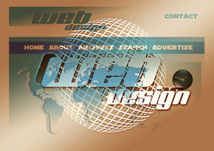 开云官方-篮球运动员训练负荷监控系统设计与应用研究，篮球专项负荷设计与安排