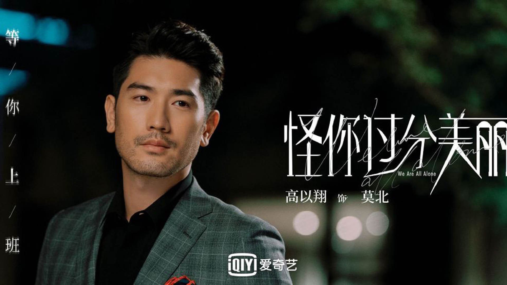 俱乐部人才流失管理缺乏机制,俱乐部人员配置