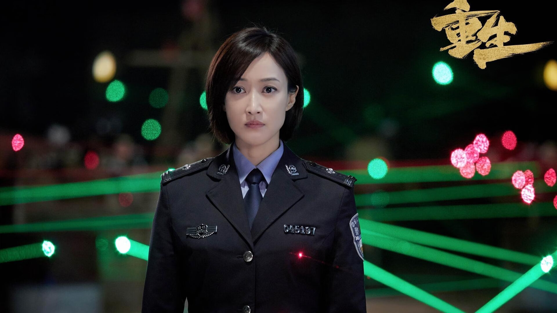 埃及队在2024年混合团体世界杯中与强队硬碰硬,埃及联赛