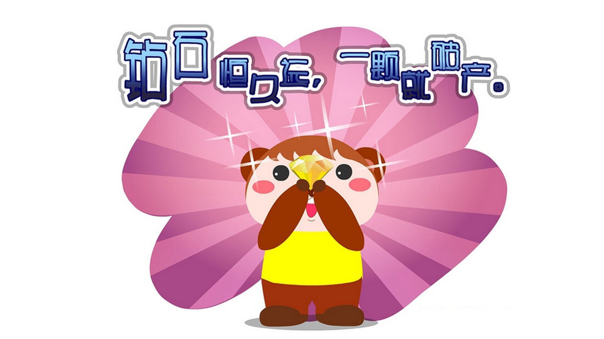 布隆迪男篮在非洲赛场激战正酣，冲击奥运梦想