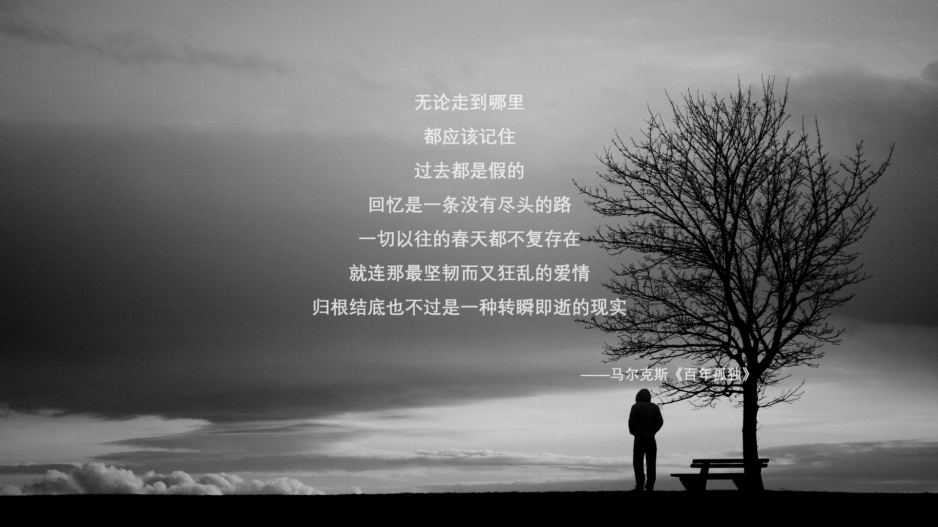 新赛季球衣设计融合传统文化元素提升视觉传播影响力,2021赛季球衣有芯片吗