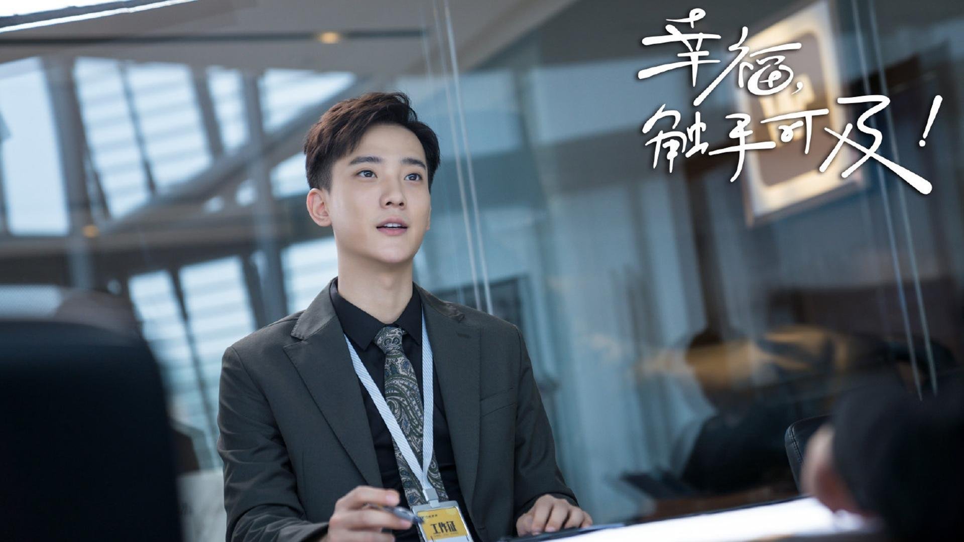 篮网锋线球员展示极限弹跳能力,篮网锋线球员展示极限弹跳能力是多少