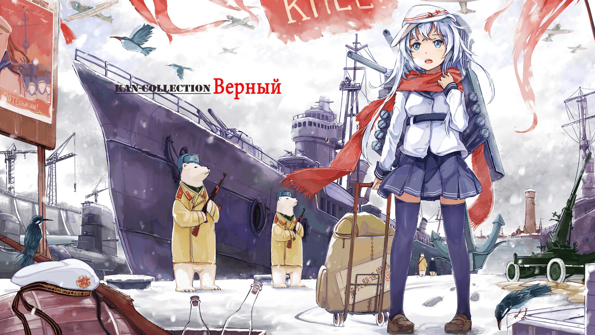 达里尔·基:在面对强敌时,他总能站出来为全黑队稳定局势,达里尔技巧